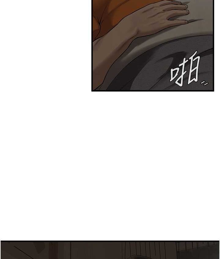 第36话-保证送妳上天堂-街头干架王-李乙,经文旗（第8张）