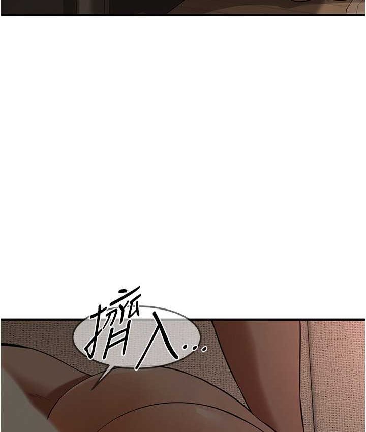 第36话-保证送妳上天堂-街头干架王-李乙,经文旗（第10张）