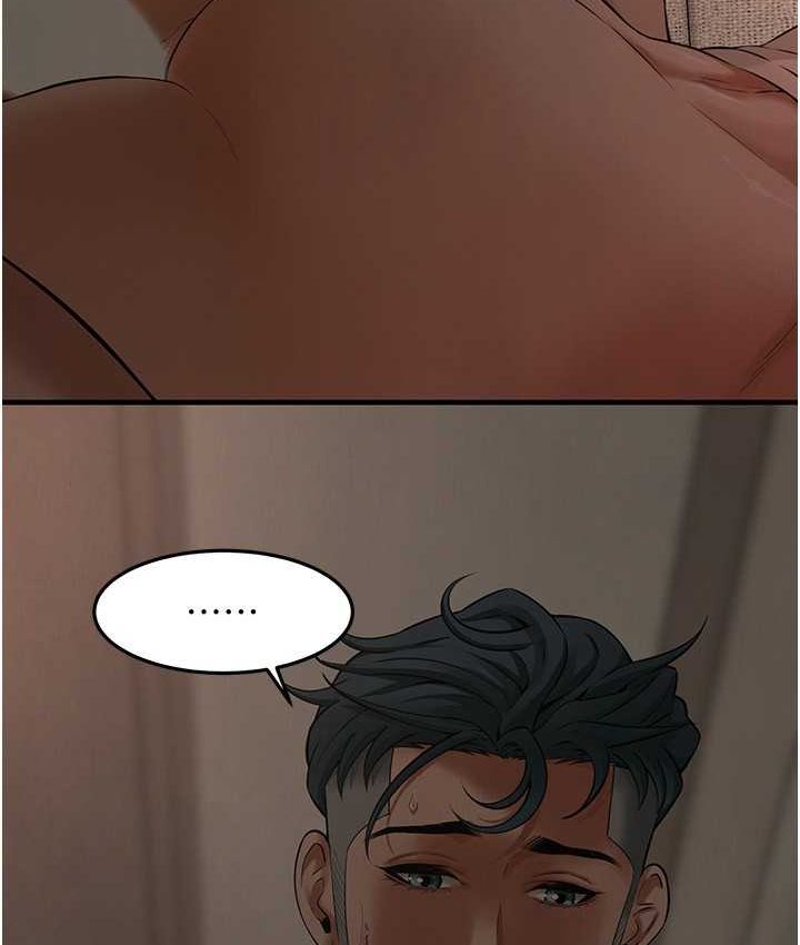 第36话-保证送妳上天堂-街头干架王-李乙,经文旗（第11张）