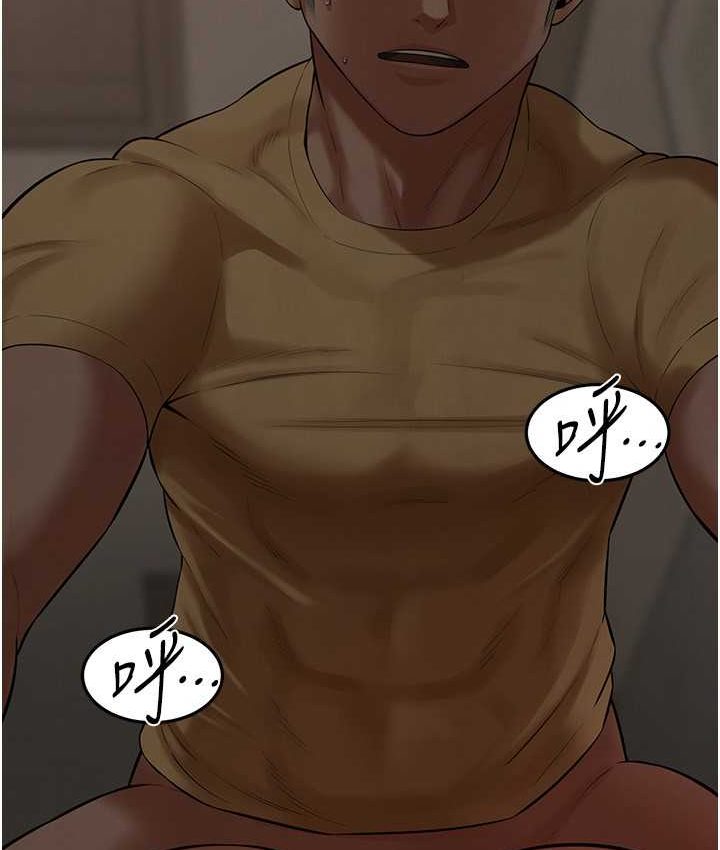 第36话-保证送妳上天堂-街头干架王-李乙,经文旗（第12张）