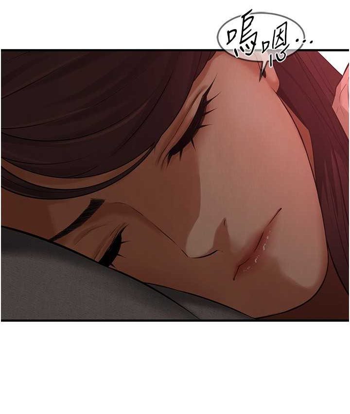 第36话-保证送妳上天堂-街头干架王-李乙,经文旗（第14张）