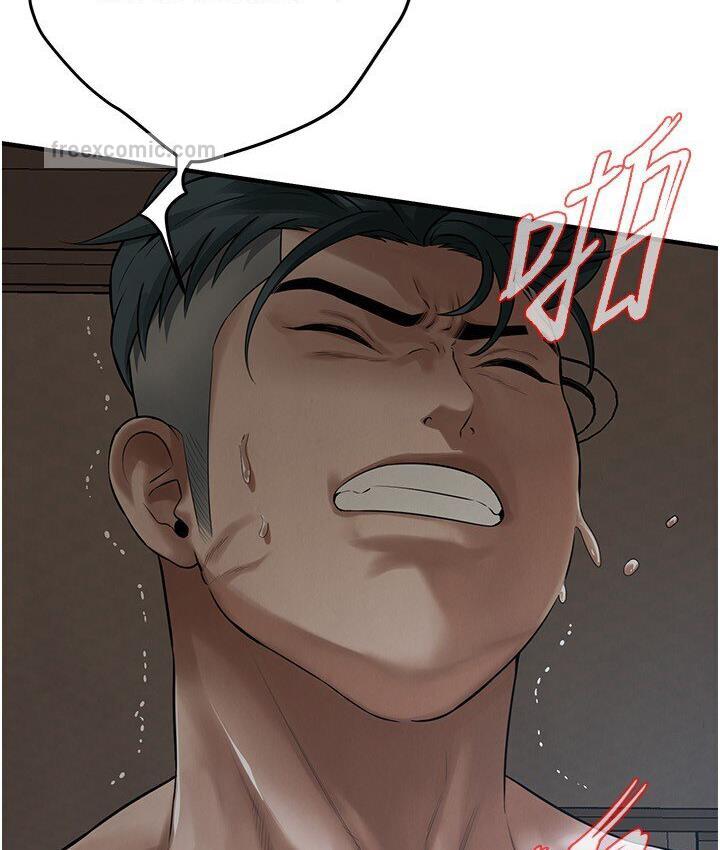 第37话-辛苦了…老婆…-街头干架王-李乙,经文旗（第21张）