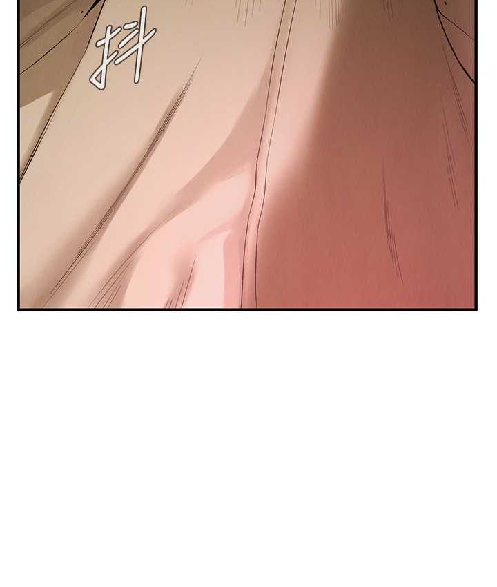 第38话-看着妳，我都兴奋起来了-街头干架王-李乙,经文旗（第13张）