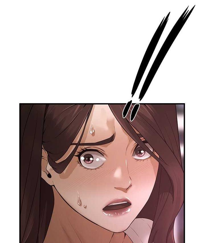 第38话-看着妳，我都兴奋起来了-街头干架王-李乙,经文旗（第14张）