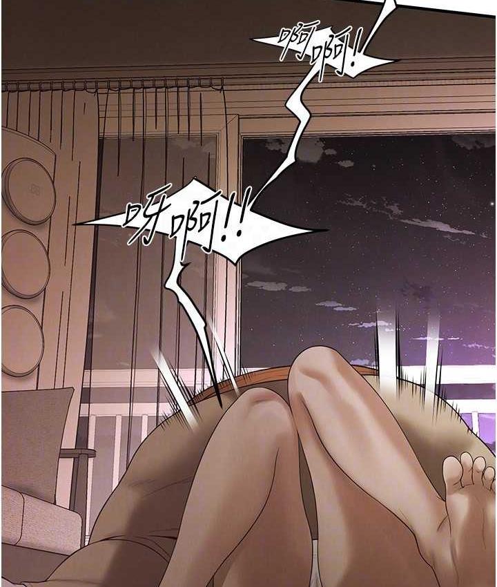 第38话-看着妳，我都兴奋起来了-街头干架王-李乙,经文旗（第25张）