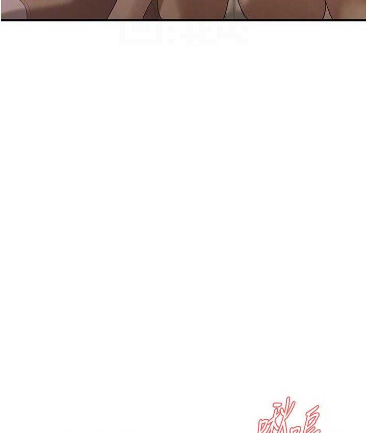 第38话-看着妳，我都兴奋起来了-街头干架王-李乙,经文旗（第26张）