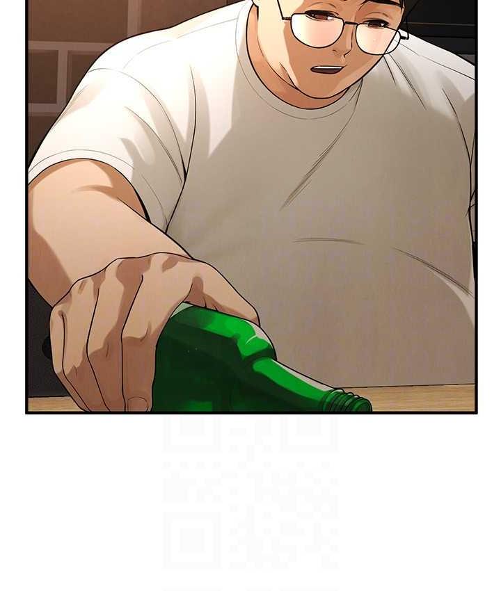第39话-老公…你怎么了?-街头干架王-李乙,经文旗（第23张）