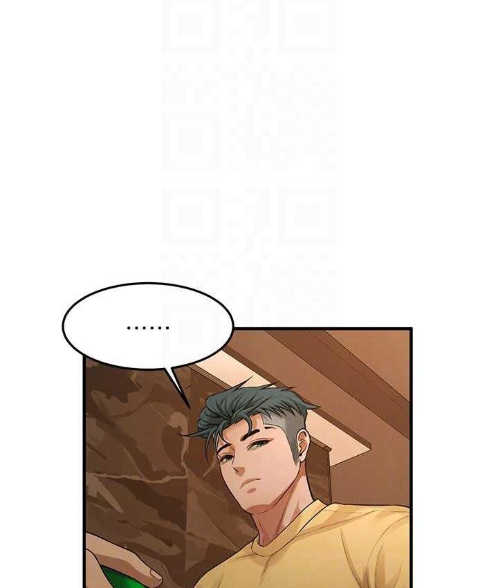 第39话-老公…你怎么了?-街头干架王-李乙,经文旗（第24张）