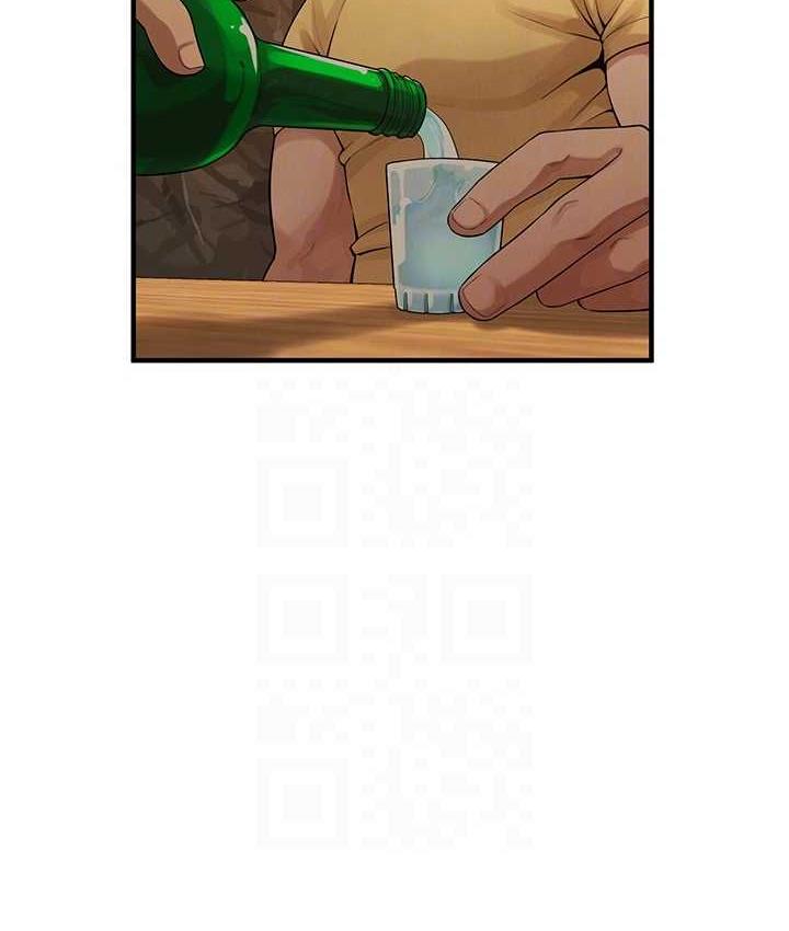 第39话-老公…你怎么了?-街头干架王-李乙,经文旗（第25张）