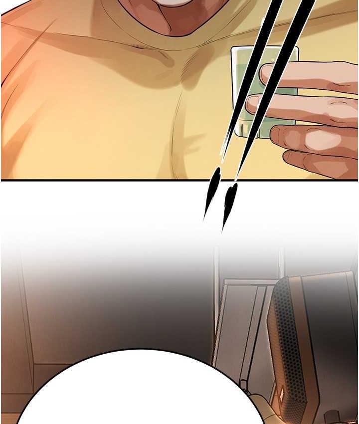 第39话-老公…你怎么了?-街头干架王-李乙,经文旗（第29张）