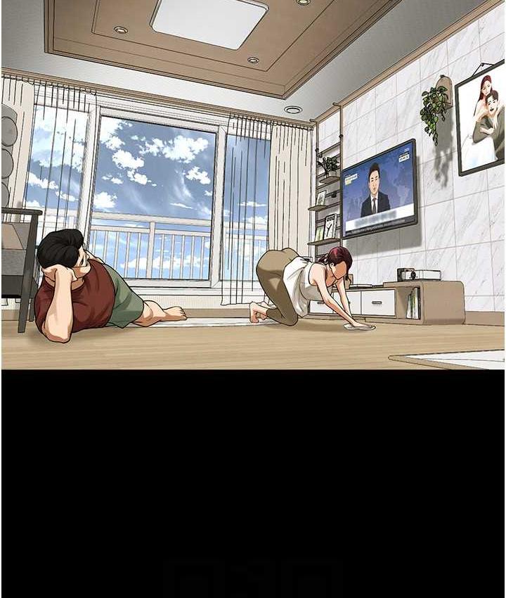 第39话-老公…你怎么了?-街头干架王-李乙,经文旗（第39张）