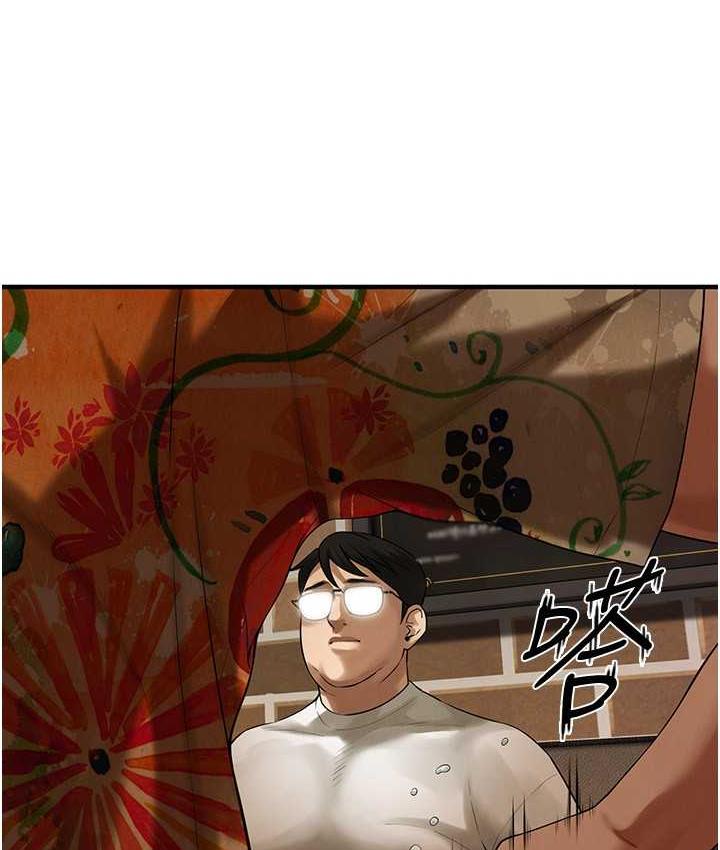第40话-今天要让妳变我的女人-街头干架王-李乙,经文旗（第6张）