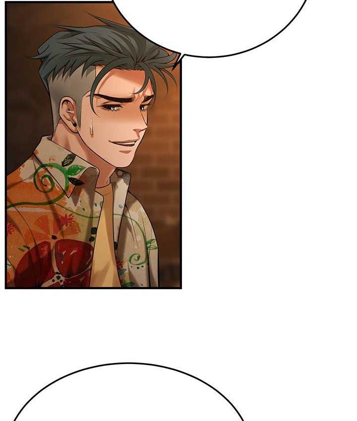 第40话-今天要让妳变我的女人-街头干架王-李乙,经文旗（第20张）