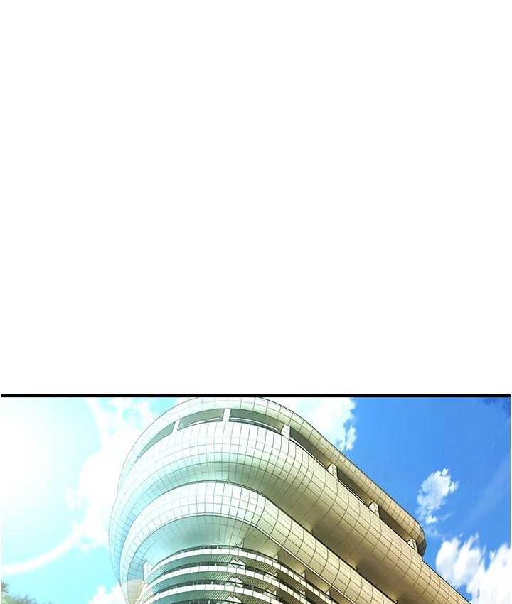 第41话-这和说好的不一样-街头干架王-李乙,经文旗（第3张）