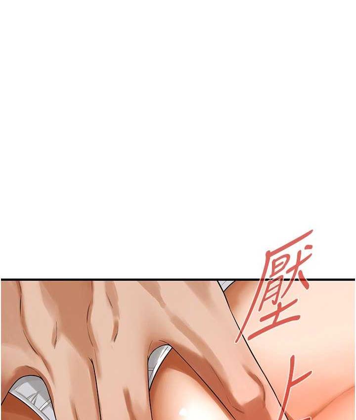 第41话-这和说好的不一样-街头干架王-李乙,经文旗（第9张）