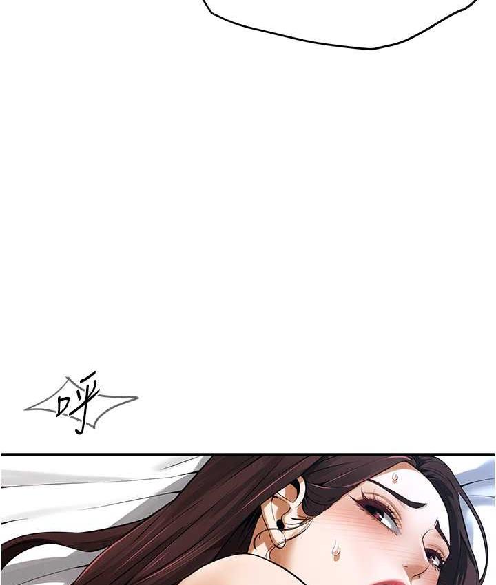 第41话-这和说好的不一样-街头干架王-李乙,经文旗（第14张）