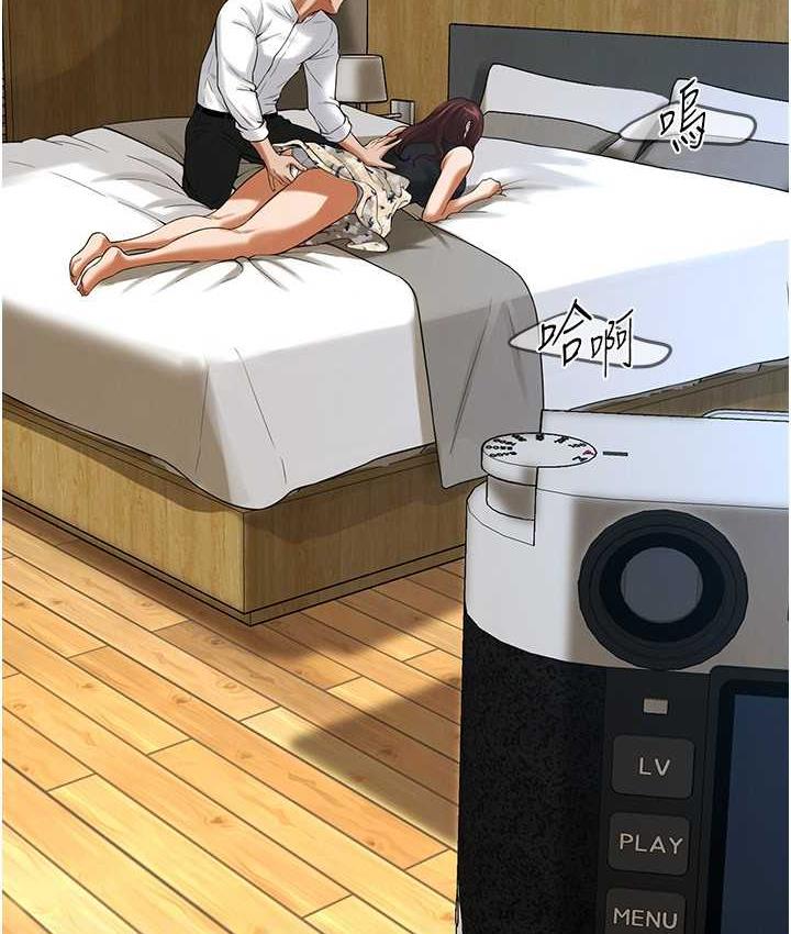 第41话-这和说好的不一样-街头干架王-李乙,经文旗（第20张）