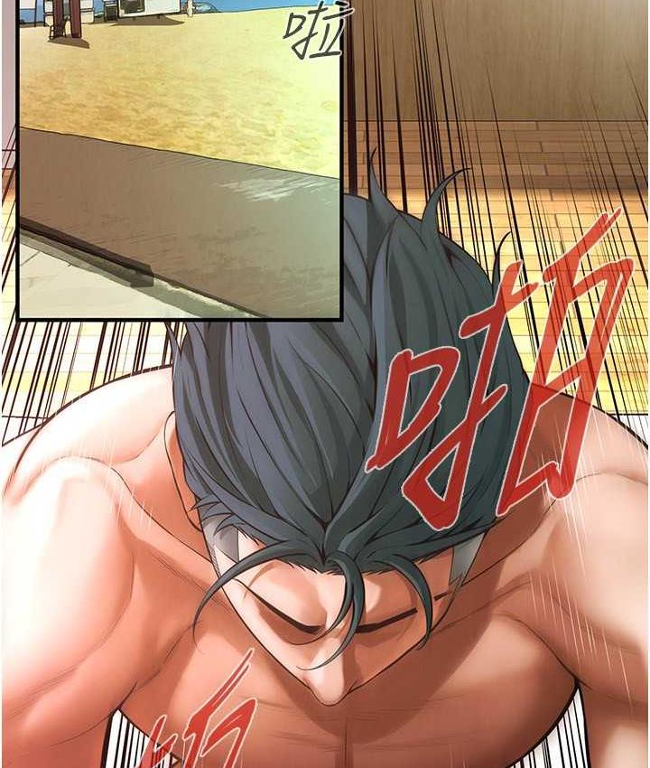 第42话-嫂子妳就乖乖被上吧-街头干架王-李乙,经文旗（第4张）