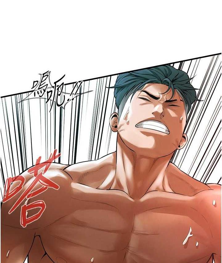 第42话-嫂子妳就乖乖被上吧-街头干架王-李乙,经文旗（第9张）