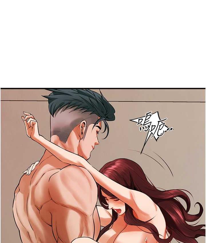 第43话- 一鸣惊人的口交服务-街头干架王-李乙,经文旗（第13张）