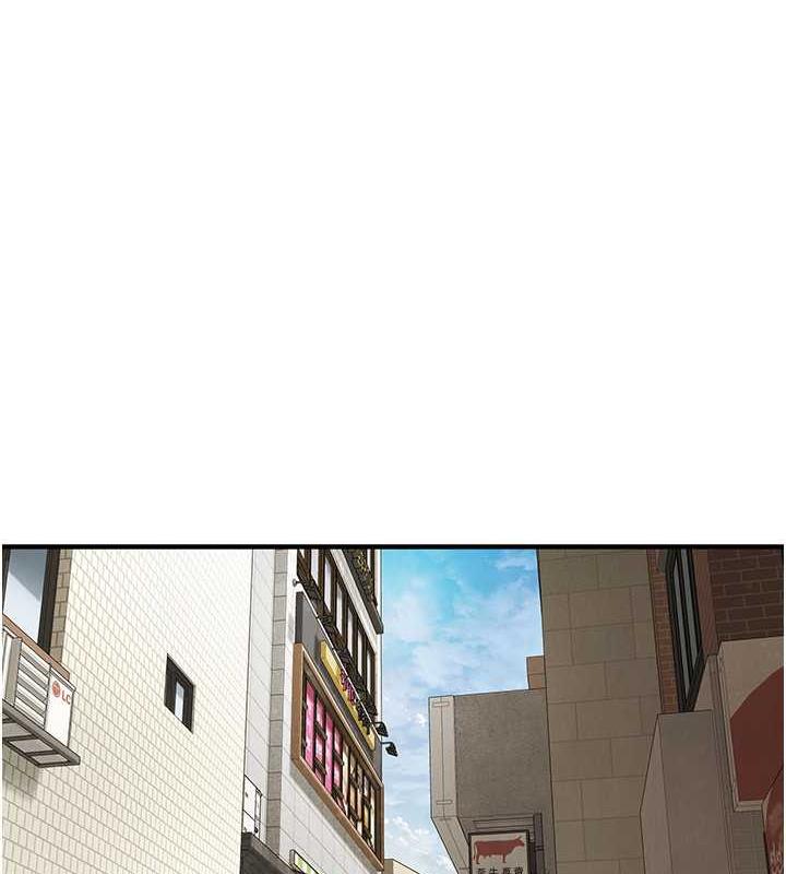 第45话-要再重拍一次了吧-街头干架王-李乙,经文旗（第4张）
