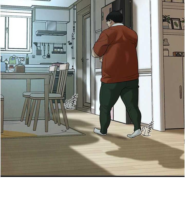 第45话-要再重拍一次了吧-街头干架王-李乙,经文旗（第6张）