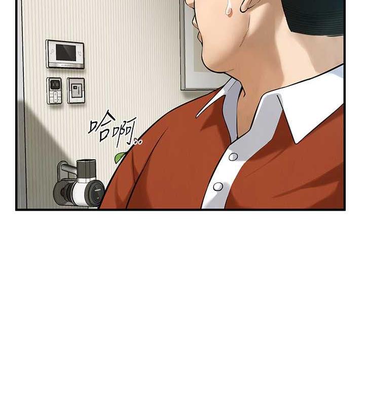 第45话-要再重拍一次了吧-街头干架王-李乙,经文旗（第8张）