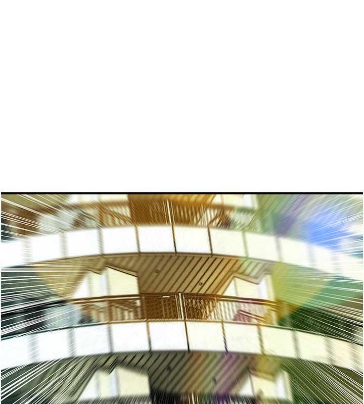 第47话-老婆，下一棒轮到我了♥-街头干架王-李乙,经文旗（第7张）