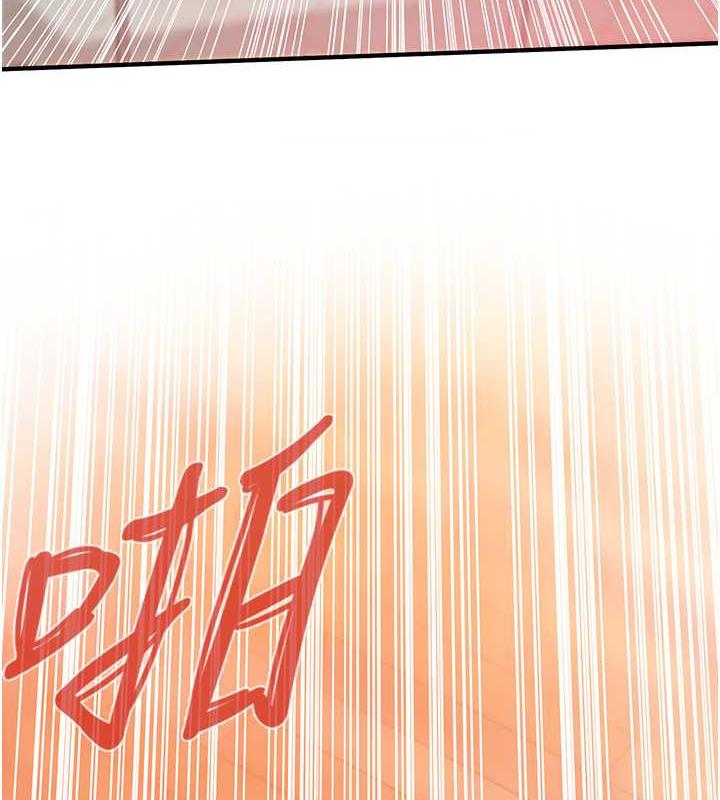 第47话-老婆，下一棒轮到我了♥-街头干架王-李乙,经文旗（第10张）