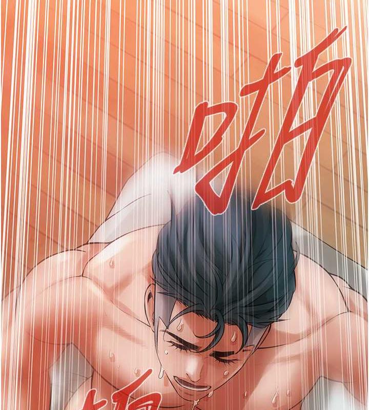 第47话-老婆，下一棒轮到我了♥-街头干架王-李乙,经文旗（第11张）