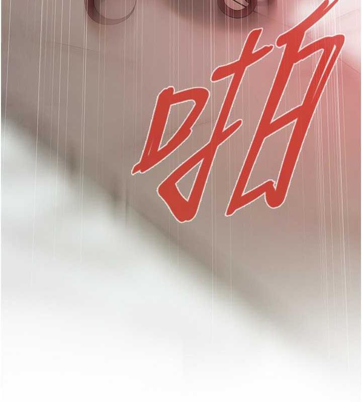 第47话-老婆，下一棒轮到我了♥-街头干架王-李乙,经文旗（第13张）