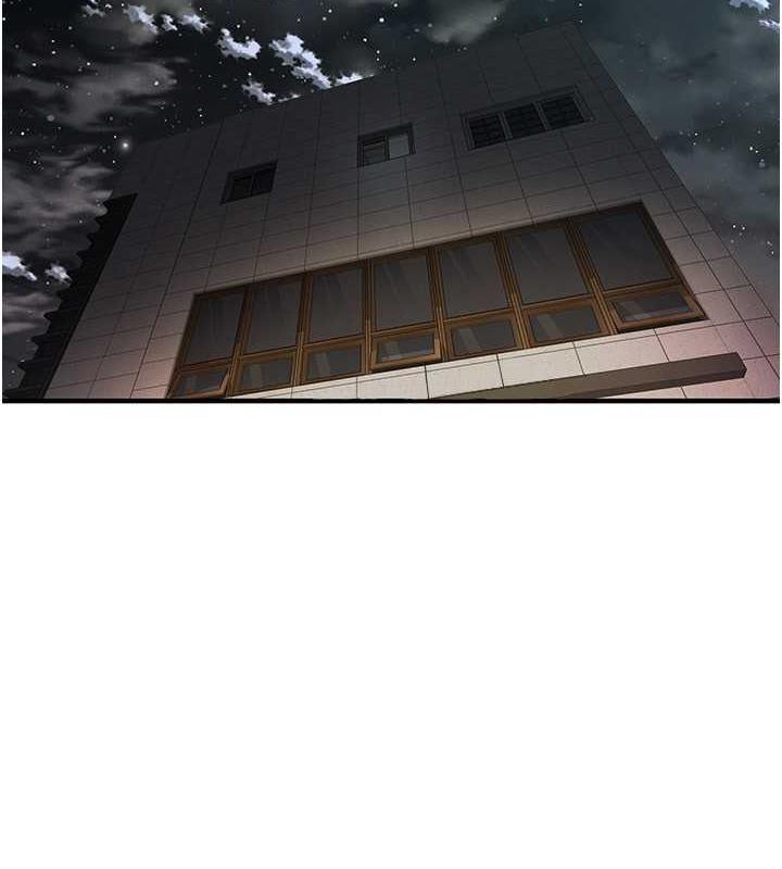 第48话-不上她就太对不起自己了-街头干架王-李乙,经文旗（第4张）