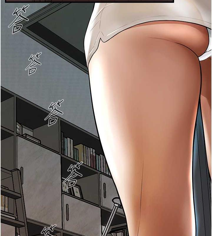 第48话-不上她就太对不起自己了-街头干架王-李乙,经文旗（第7张）