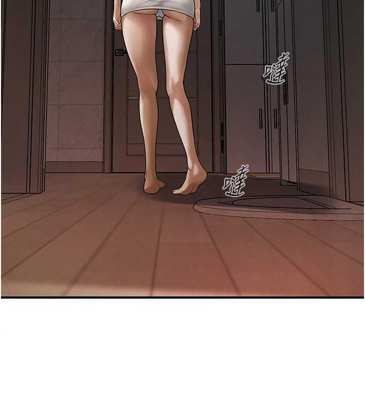 第48话-不上她就太对不起自己了-街头干架王-李乙,经文旗（第14张）