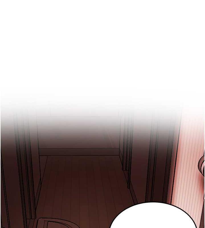 第48话-不上她就太对不起自己了-街头干架王-李乙,经文旗（第15张）