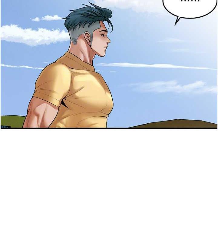 第48话-不上她就太对不起自己了-街头干架王-李乙,经文旗（第26张）