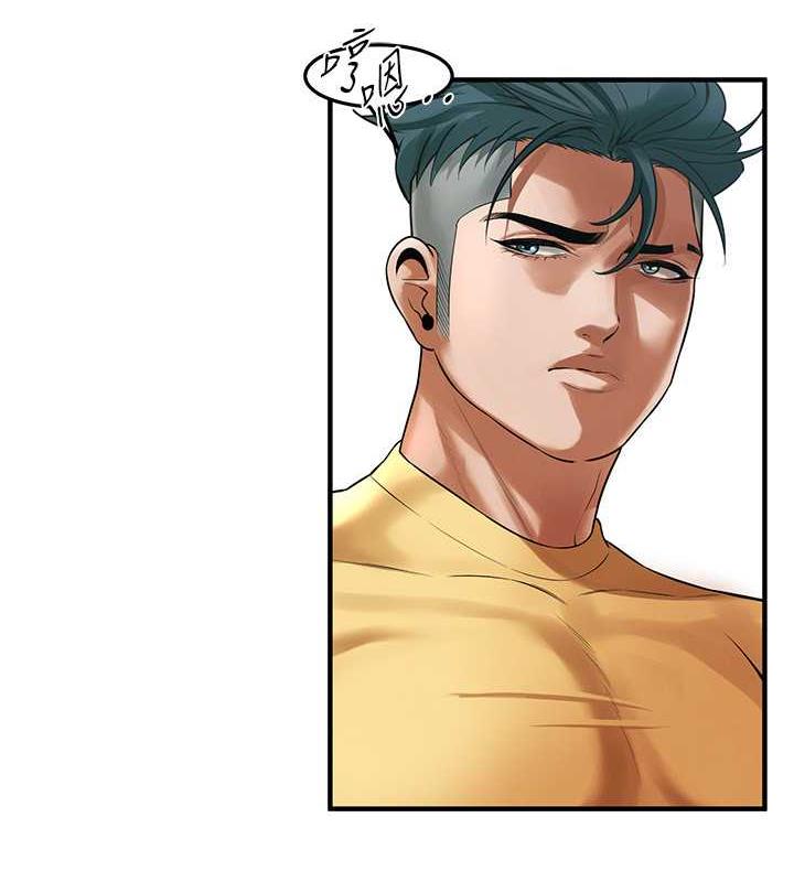 第48话-不上她就太对不起自己了-街头干架王-李乙,经文旗（第33张）