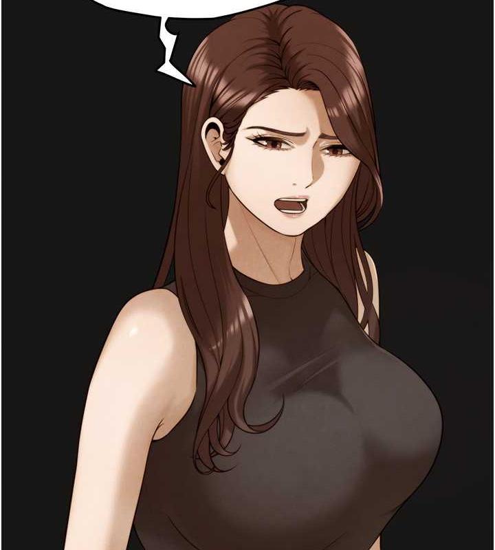 第50话-你怎么拿到那张照片的?-街头干架王-李乙,经文旗（第35张）