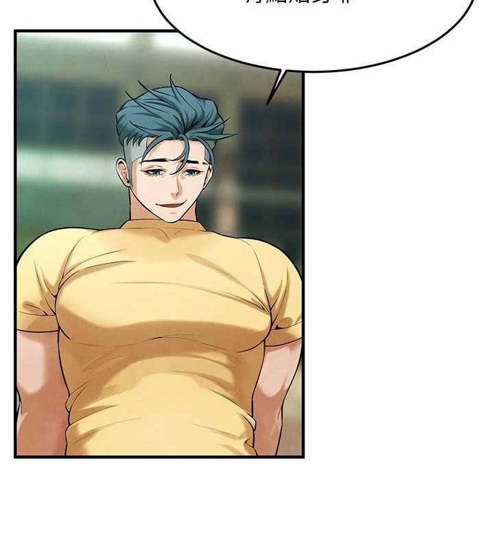 第50话-你怎么拿到那张照片的?-街头干架王-李乙,经文旗（第49张）