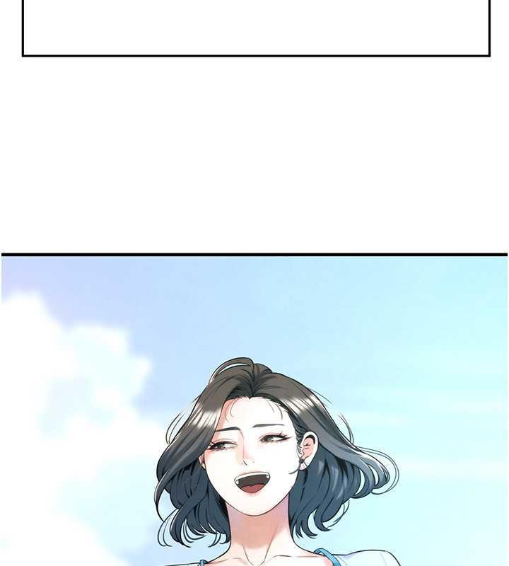 第50话-你怎么拿到那张照片的?-街头干架王-李乙,经文旗（第53张）