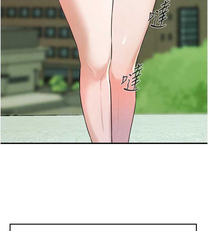 第50话-你怎么拿到那张照片的?-街头干架王-李乙,经文旗（第55张）