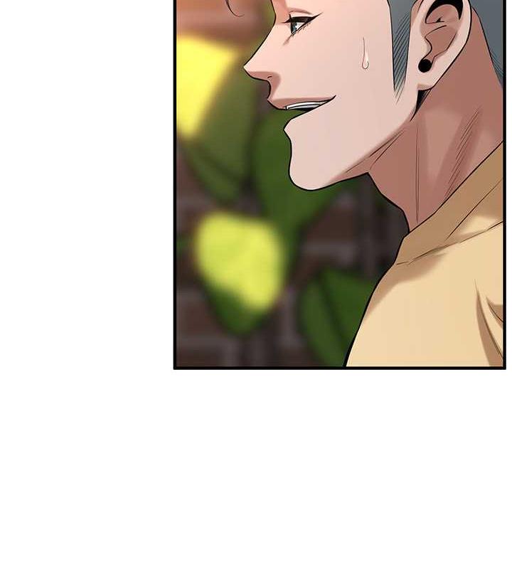 第51话-妳当了我十年的女朋友-街头干架王-李乙,经文旗（第12张）
