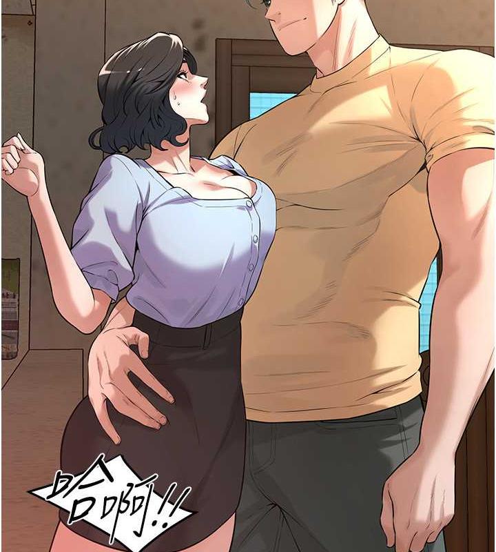 第52话-今天要把妳当狗干-街头干架王-李乙,经文旗（第10张）