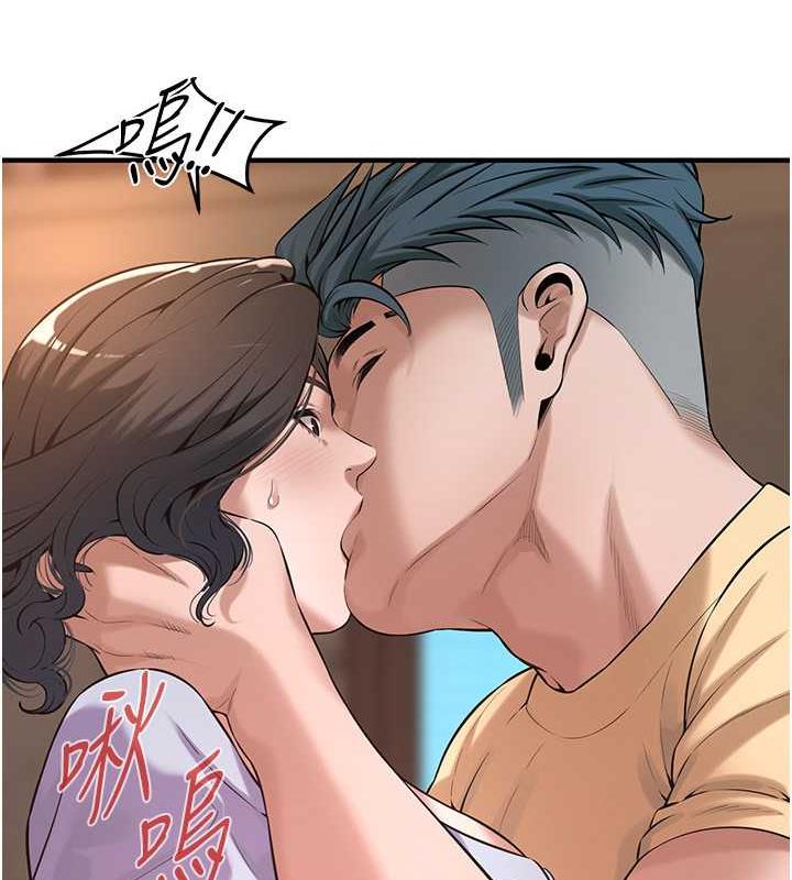 第52话-今天要把妳当狗干-街头干架王-李乙,经文旗（第17张）