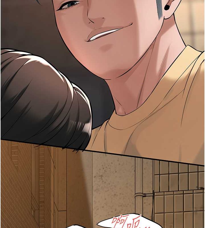 第53话-怎么办…真的插进来了…-街头干架王-李乙,经文旗（第14张）