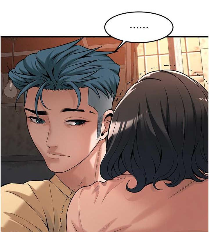 第53话-怎么办…真的插进来了…-街头干架王-李乙,经文旗（第22张）