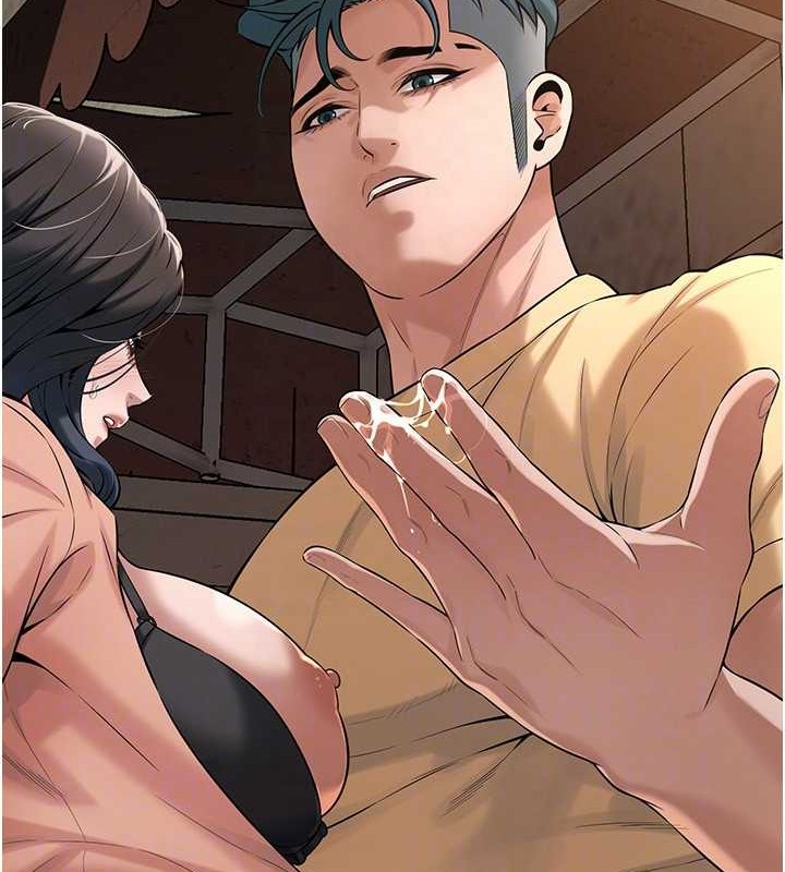 第53话-怎么办…真的插进来了…-街头干架王-李乙,经文旗（第25张）