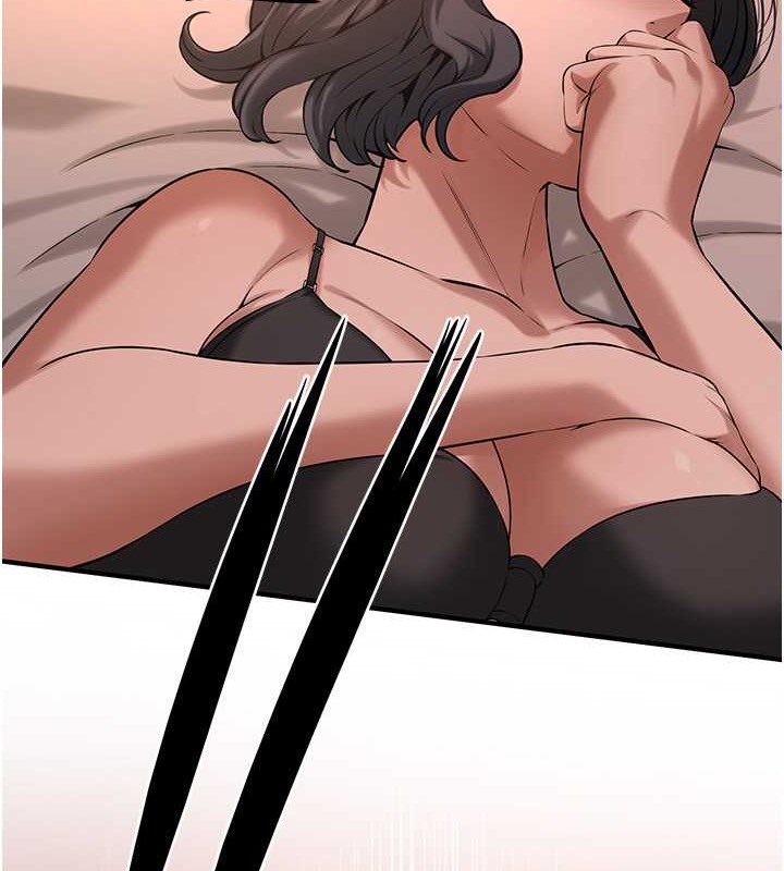 第54话-跟处女一样紧的感觉真爽-街头干架王-李乙,经文旗（第15张）