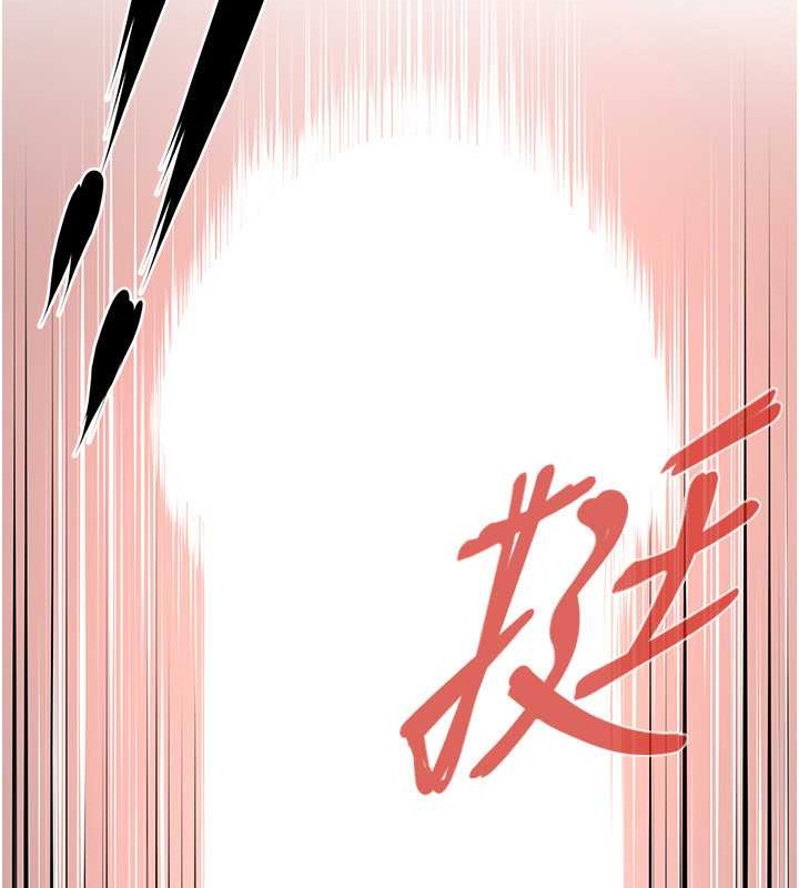 第54话-跟处女一样紧的感觉真爽-街头干架王-李乙,经文旗（第16张）