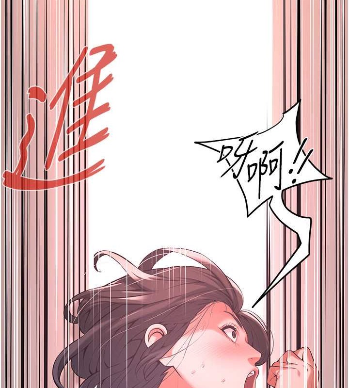 第54话-跟处女一样紧的感觉真爽-街头干架王-李乙,经文旗（第17张）